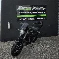 Z650 RS