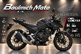 CB 500 Hornet