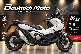 XADV 750 DCT