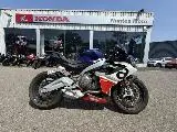 RS 660