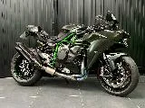 H2 NINJA