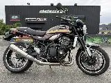 Z 900