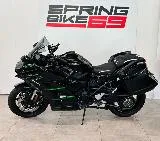 NINJA H2SX