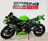 ZX6R 636