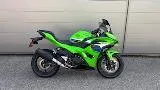 Ninja 500 SE
