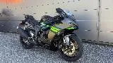 ZX6R