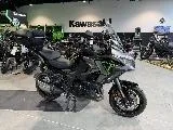 VERSYS 1100 SE