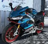 RS 660