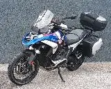 R 1300 GS TROPHY