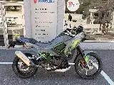 KLE 500 SE