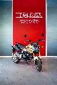 MSX 125