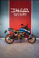 390 DUKE