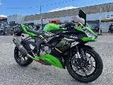 ZX6R 636