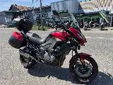 VERSYS 1000