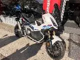 XADV 750