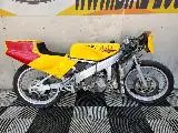 RS 125 R HRC