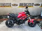 BOMBERS 125