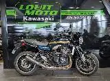 Z 900