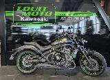 VULCAN S