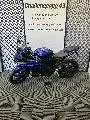 YZF 125 R ABS