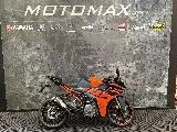 RC 390 ABS