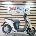 NEO'S 50 ELECTRIQUE