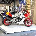 XSR 900 GP