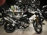 TIGER 900 RALLY PRO