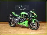 ZX6R 636