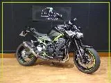 Z 900