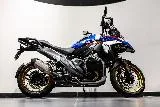 R 1300 GS TROPHY