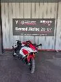 YZFR7 35KW