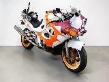 GSX600F