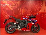 CBR 650  R