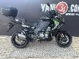 Versys 1000 S TOURER