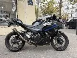 Ninja 500