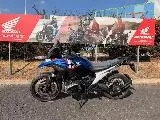 R 1300 GS ADVENTURE