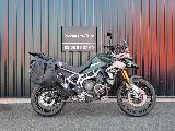 TIGER 900 RALLY PRO