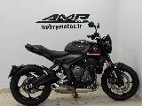 TRIDENT 660