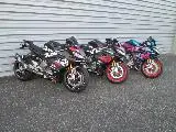 RS 660
