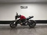 CB 650 R
