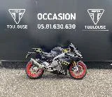 RS 660