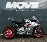 PANIGALE V2