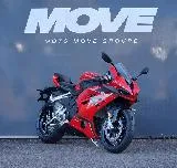 SRK 921 RR