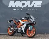 RC 390 ABS