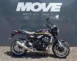 Z 900 RS