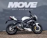 STREET TRIPLE 675