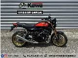 Z900 RS SE