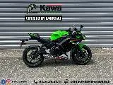 NINJA 650