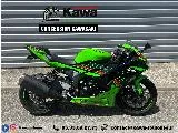 ZX6R 636